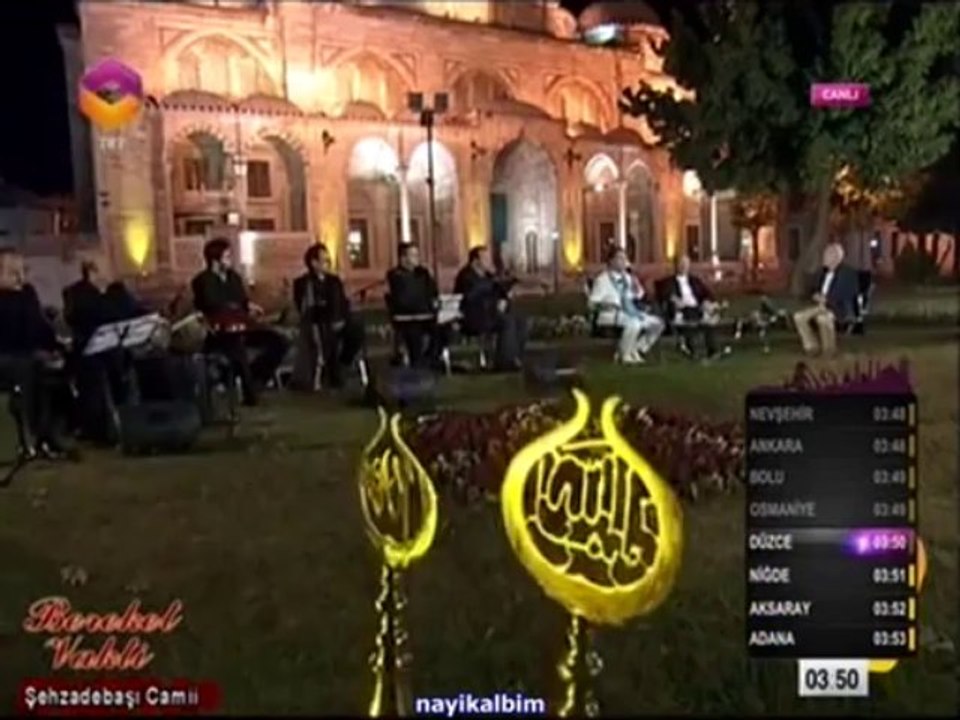 Ahmet Özhan ŞEHİTLERİN SER ÇEŞMESİ Ramazan 2013