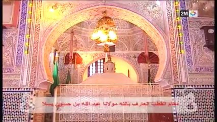 مقامات صوفية : الجمعة 26 يوليوز