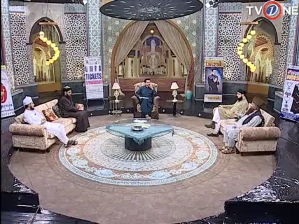 Rahemat E Ramzan Sehar 26-07-13 seg 11