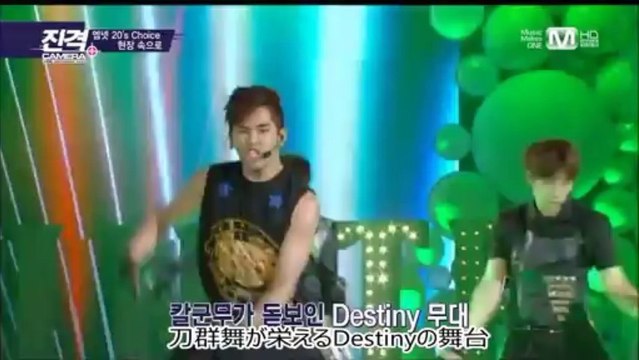 130722 Mnet Wide 20's Choice 密着 INFINITE cut