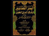 الشيخ أبو بكر الجزاءري يوضّح عقيدة جماعة التبليغ و الدعوة