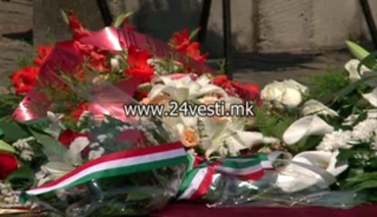 50 GOD OD ZEMJOTRESOT VO SKOPJE