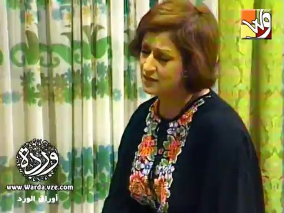 وردة - يانا ياحيرانه | من مسلسل أوراق الورد 1979