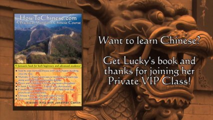 Master the 4 Essential Mandarin Tones with Easy Tips 🎶