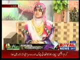 Live Iftar Time Transmission (Part-02) (26-07-2013)