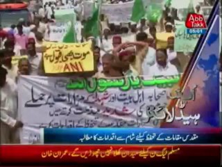 AbbTakk Headline 0500 PM 26 July 2013