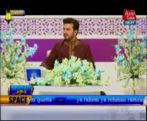 AbbTakk Ramadan Iftar Transmission Part 3- 26 July 2013