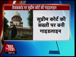 Ghaziabad: Acid attack on a women