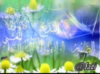 Awesome Hamd_e-Bari Taala By RJ Asfandyar Khan...