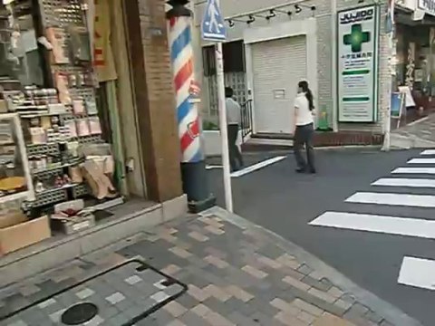 グランドメゾン恵比寿東　仲介手数料最大無料　03-6721-9292