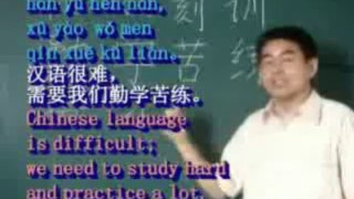 Intermediate Chinese | Rocket Chinese Course Learn Chinese In Weeks