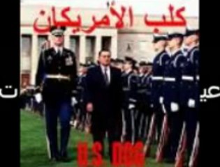 قصيدة امك يا مصر على امك نيلك للكبار فقط