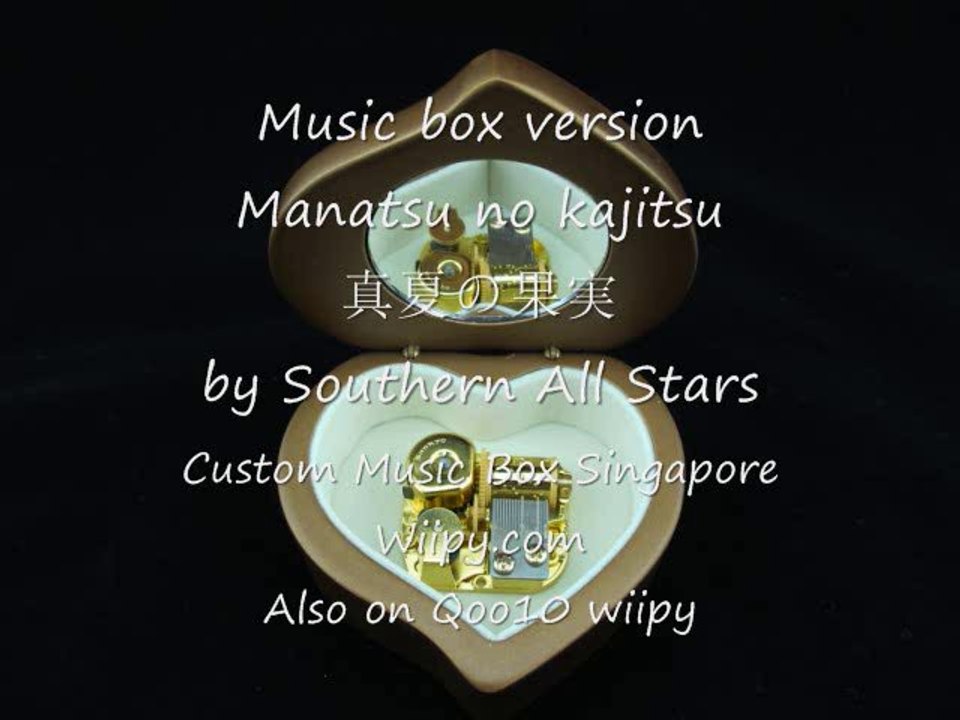 Music Box: Manatsu no kajitsu