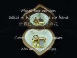 Music Box: Sekai ni hitotsu dake no hana