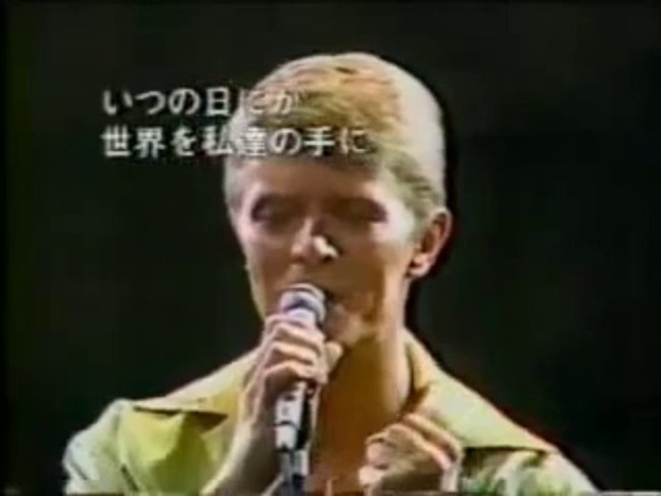 David Bowie - Heroes (Live in Japan 1978)