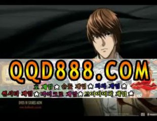 인터넷카지노✔✔ＱＱＤ８８８.ＣＯＭ✔✔헬로우카지노→우리카지노