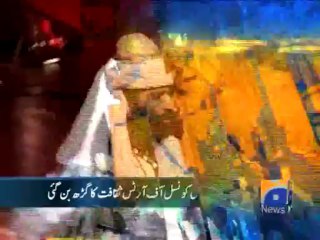 Geo Headlines-26 Jul 2013-2200