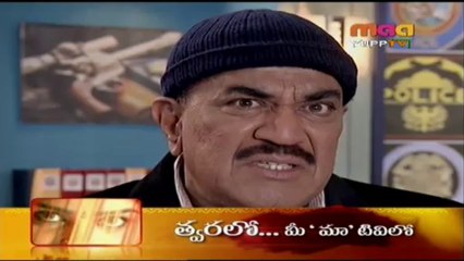 CID Jul 26-2