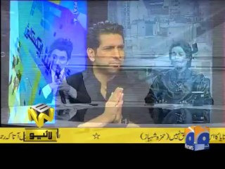 Banana News Network-25 Jul 2013-Part 2