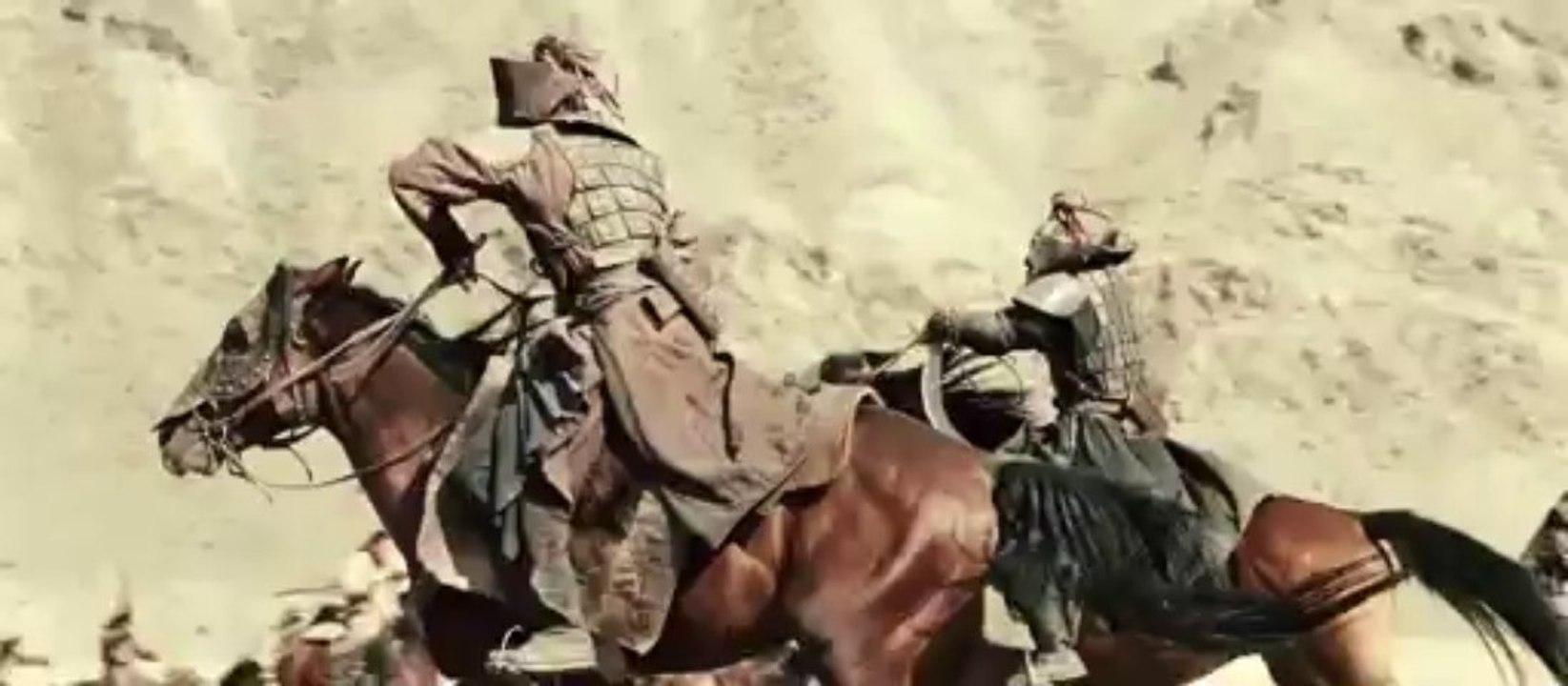 Mongol
