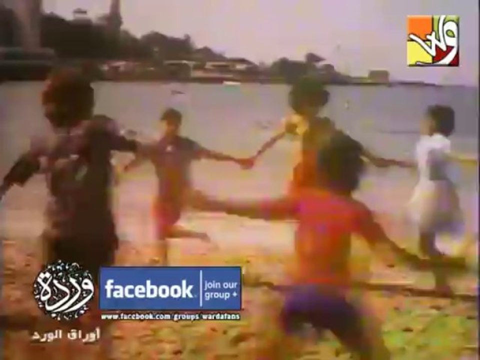 وردة - على شط بحرنا | من مسلسل أوراق الورد 1979