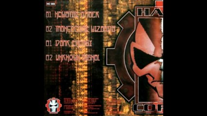 Virtual Darkness - Unknown Signal