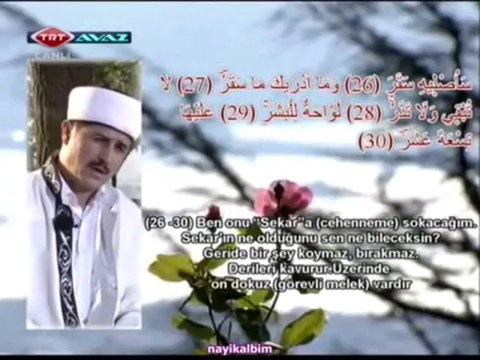 Ahmet Uzunoğlu Müddessir Ramazan 2013