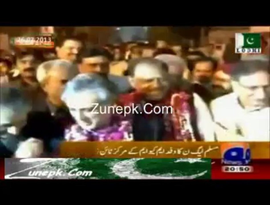 Presidential Poll: PML( N) delegation meets MQM leadership, Altaf Hussain is also on Phone.