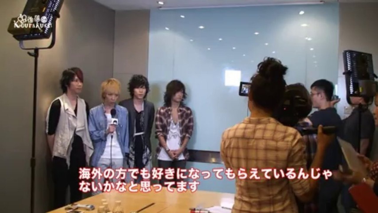 SID (シド) - Samaraba (サマラバ) DVD Type B ~SID in Singapore