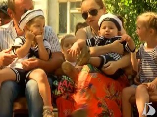 Новости от 26 июля 2013 года