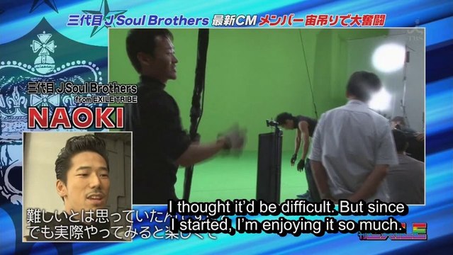 3jsb Bts Commercial Eng Sub Video Dailymotion