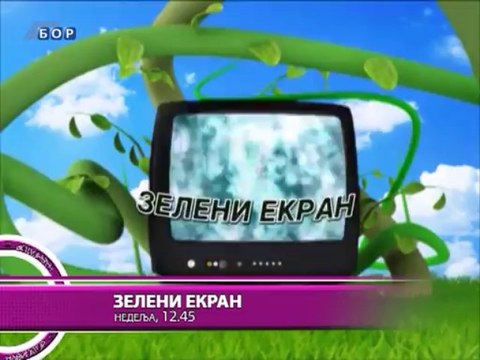 Navigator, 26. jul 2013.