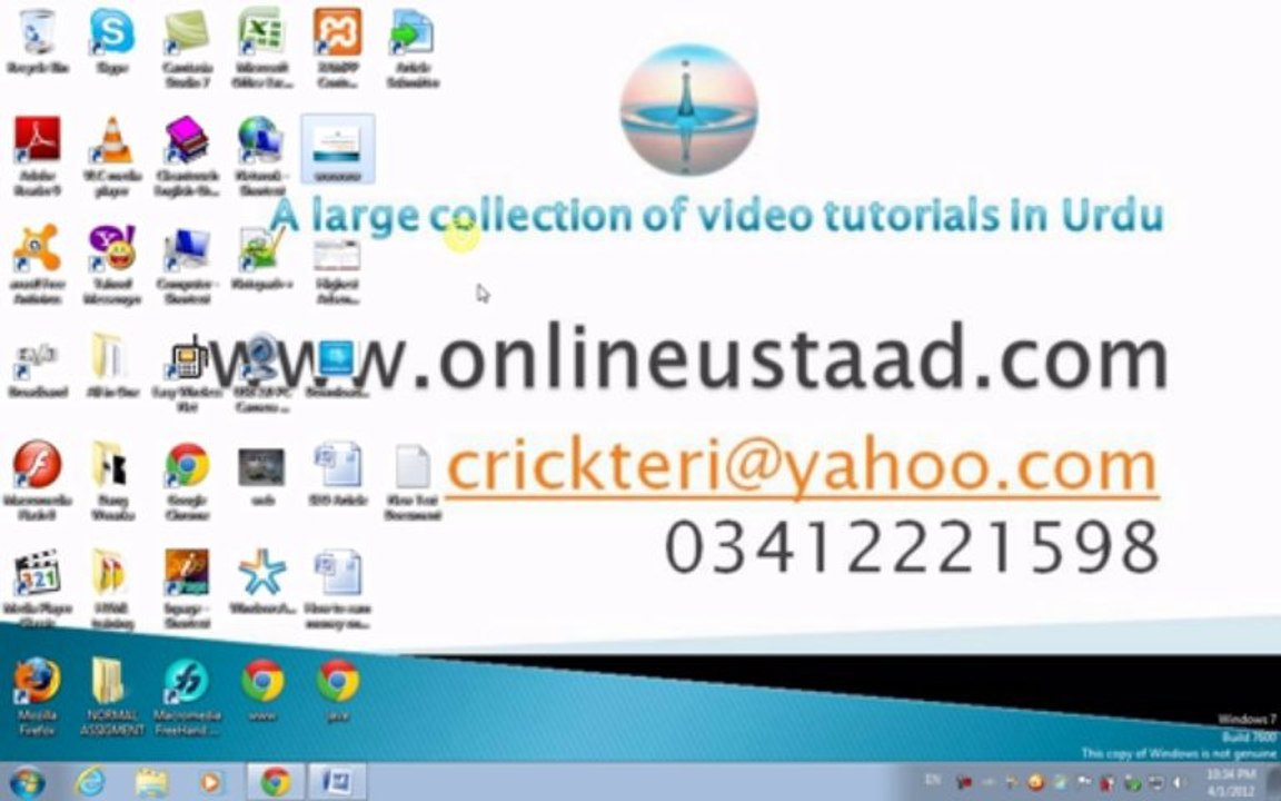 SEO in Urdu Class 0 Introduction