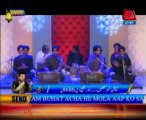 AbbTakk Ramzan Sehr Transmission - Ya Raheem Ya Rehman Ramzan - Qawali 27-07-13