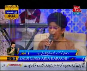 AbbTakk Ramzan Sehr Transmission - Ya Raheem Ya Rehman Ramzan - Naat e Rasool e Maqbool 27-07-13