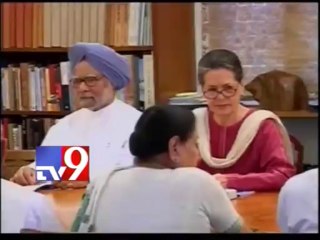 T-decision postponed again