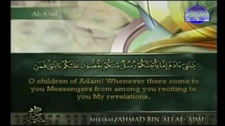 Qur'an [English Subtitles] - Juz 8 - Sheikh Ahmed Al-Ajami(480p_H.264-AAC)