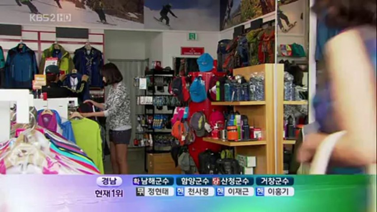 Cindirella.Sister.E19-002