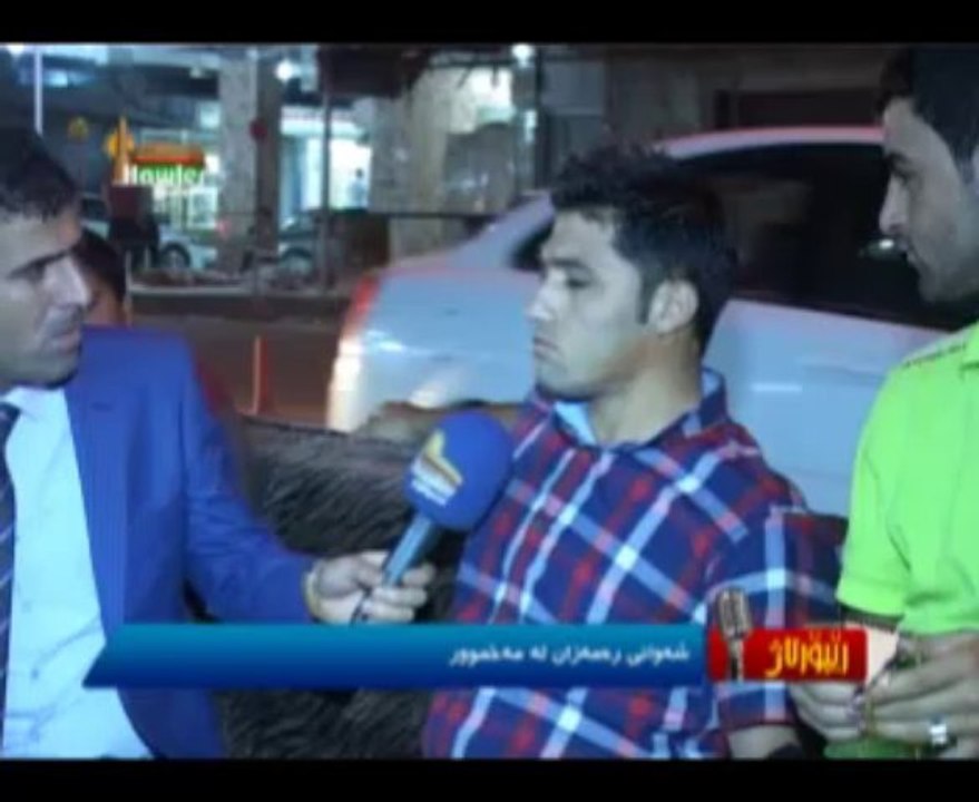 shawani.ramazan.maxmor.hawler tv kurdish2013.07.27