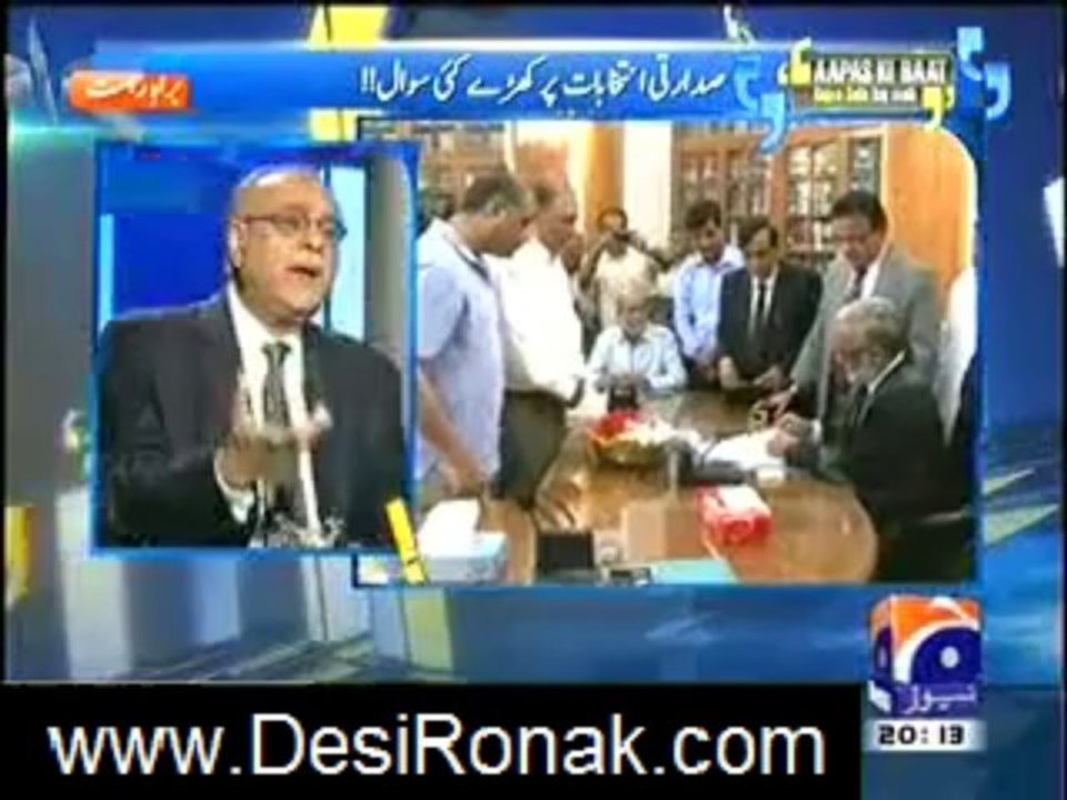 APAS KI BAAT 26