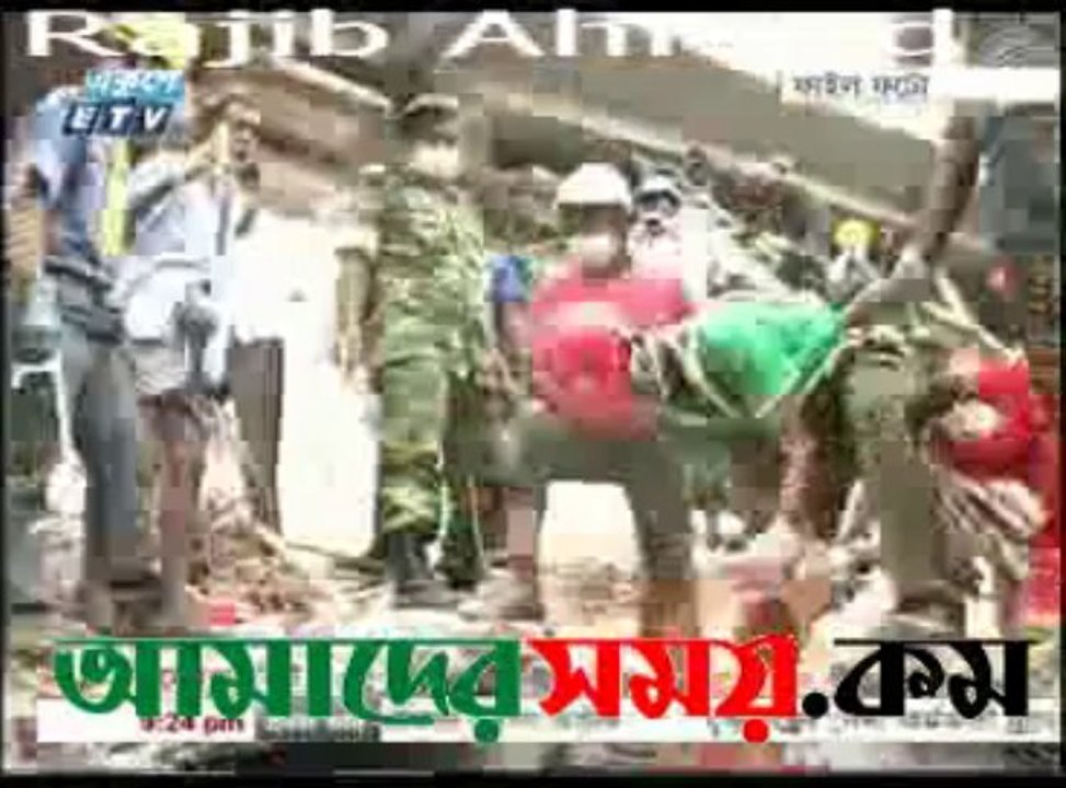 Savar