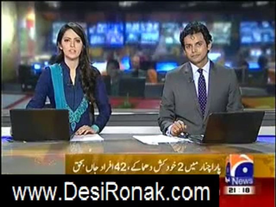 NEWS 9 PM 26
