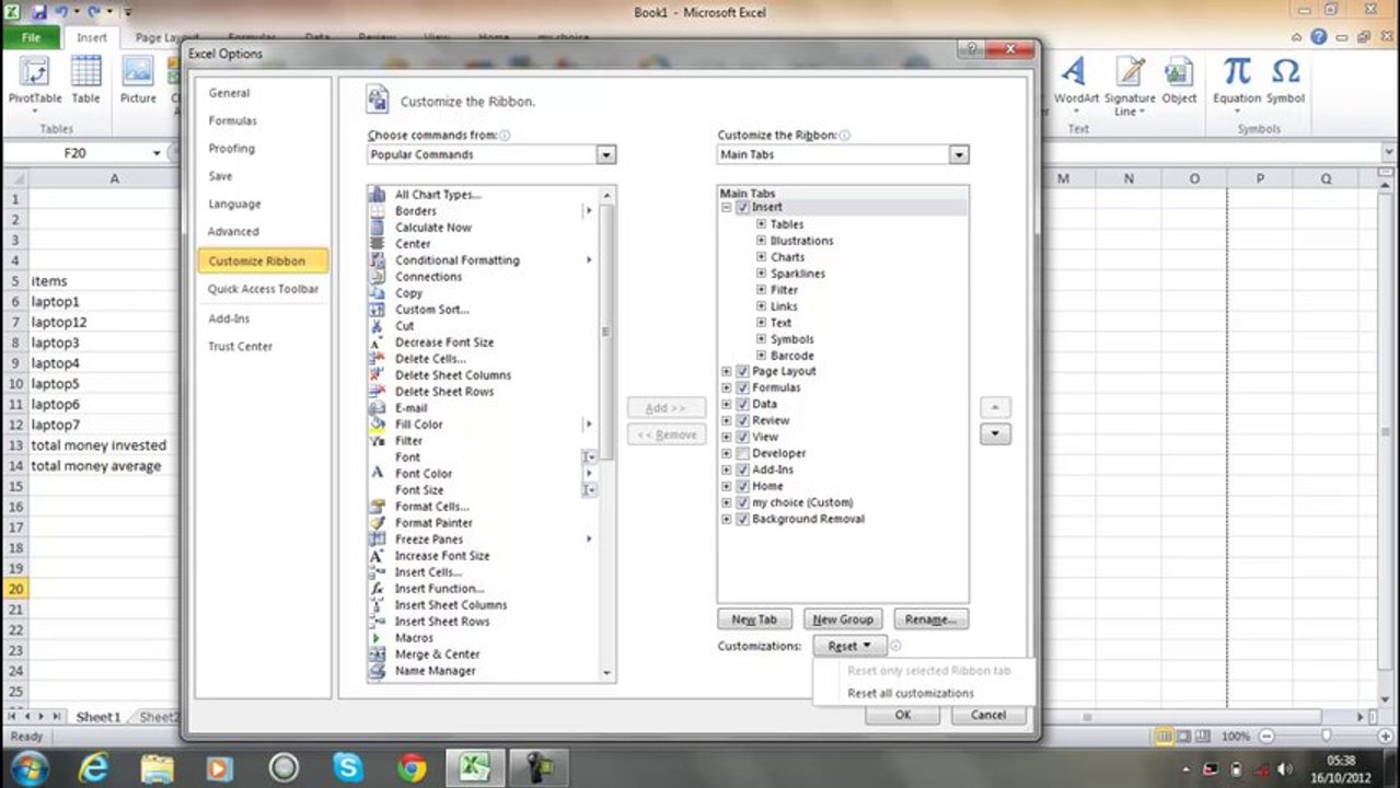 Excel 2010 in Pashto 3(Jsoft IT solutions)