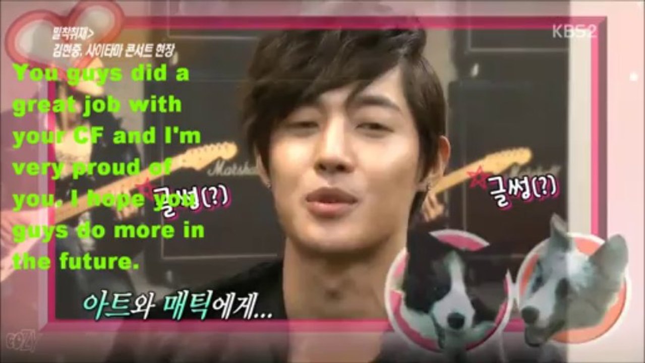 (HD) SS501 KIM HYUN JOONG (Eng Sub) INTERVIEW (1-19-13)