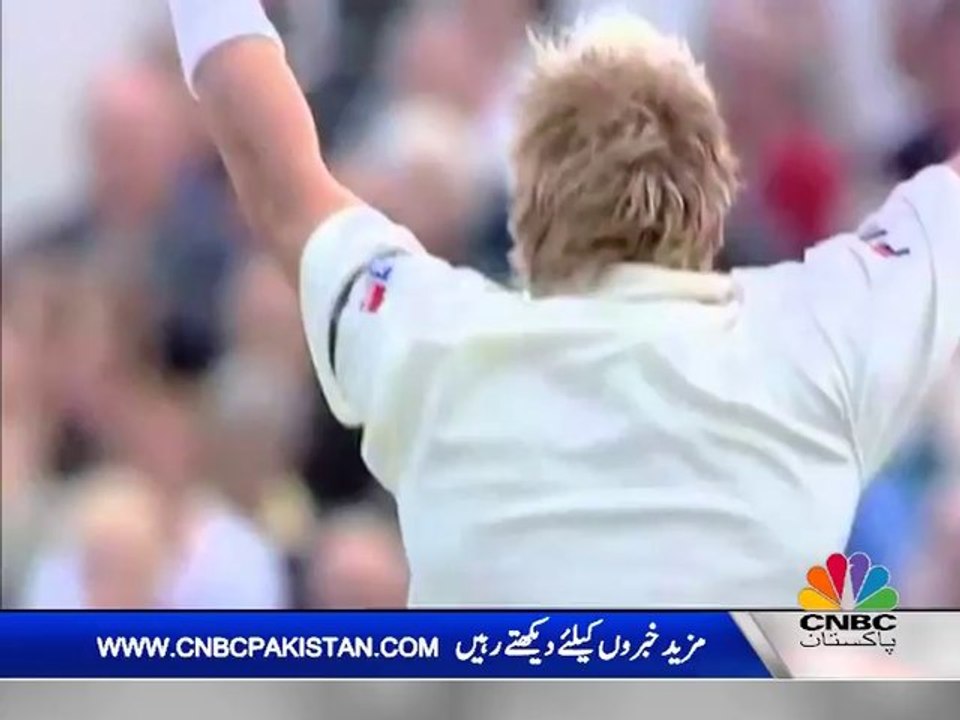 SHANE WARNE PKG REPORT YASIR AHMED EDIT BY AMIN AFRIDI 10-07-13