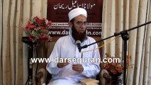 Molana Ismail Rehan - Title ' Hameri Tareekh Aur Nojawan' - Tareekh Hamara Sermayaa Program 1 - YouTube