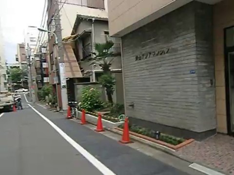 青山亜細亜マンション　仲介手数料最大無料　03-6721-9292