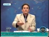 World Predictions on Pakistan 2013 2014 by World Famous Exclusive Numerologist Mustafa Ellahee (P8)