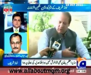 MQM Exposes Militant Wings of Nawaz Sharif & PML (Nawaz)