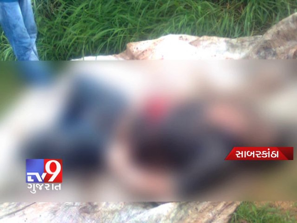 Tv9 Gujarat - Youth found murdered in Sabarkantha